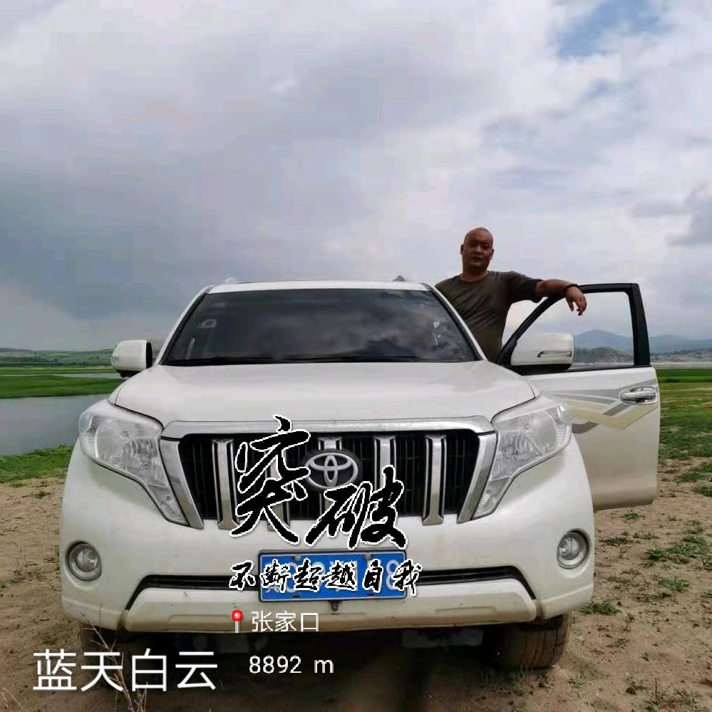 本王有梦