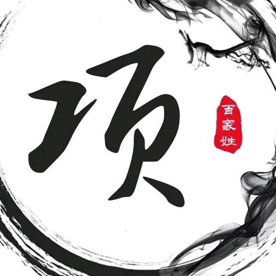 紫雨星辰