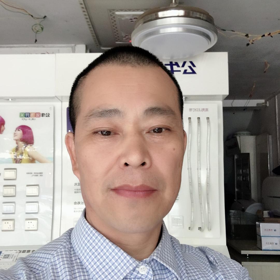 生发灯饰卫浴
