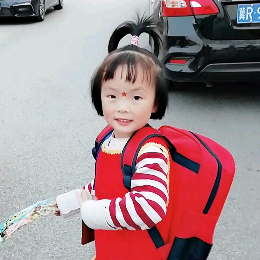 紫气东来
