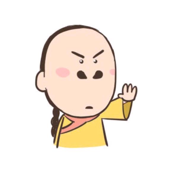老鼠