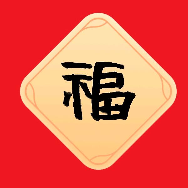 最锺情的风景