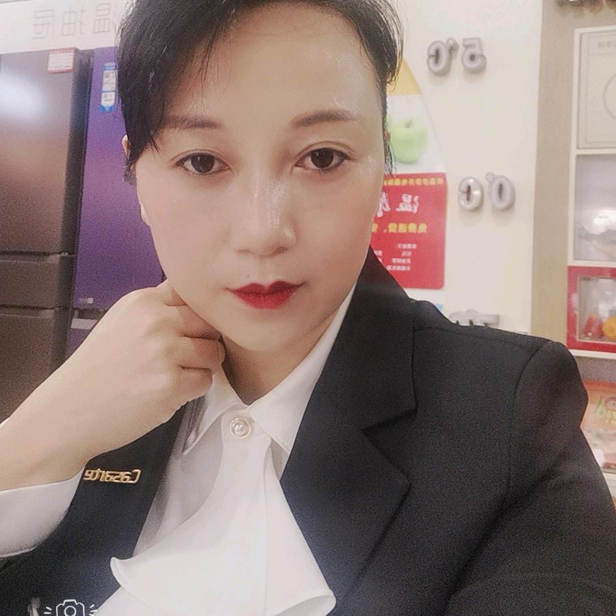 攸县海尔卡萨帝（中心嘉园店）