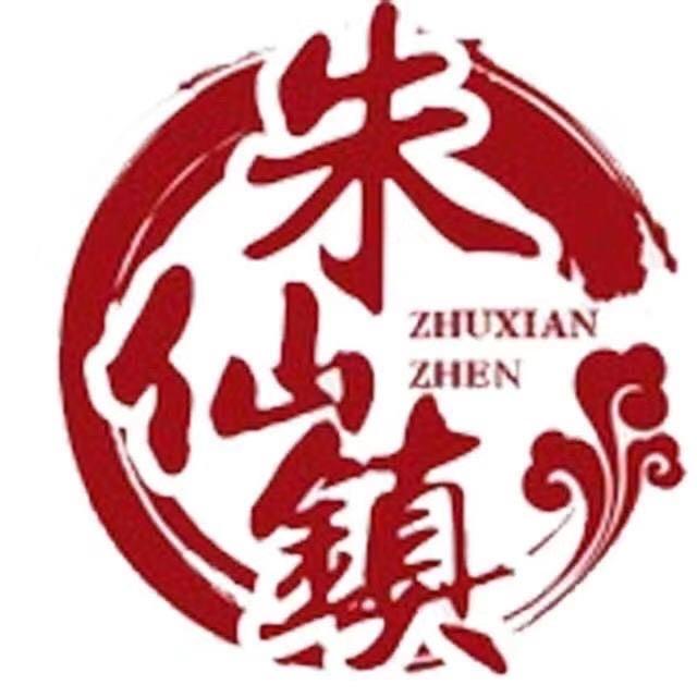朱仙镇