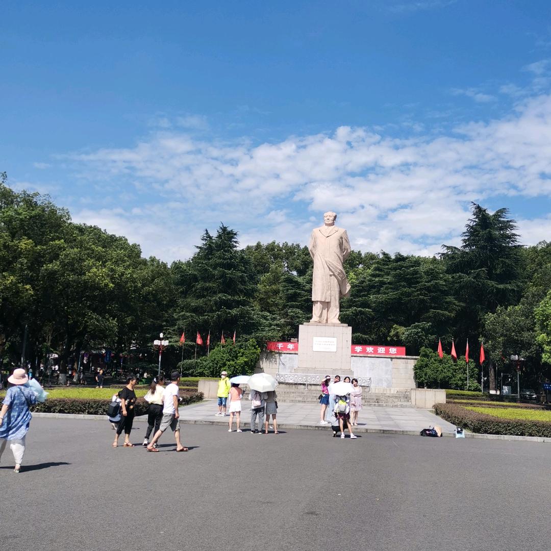 老正