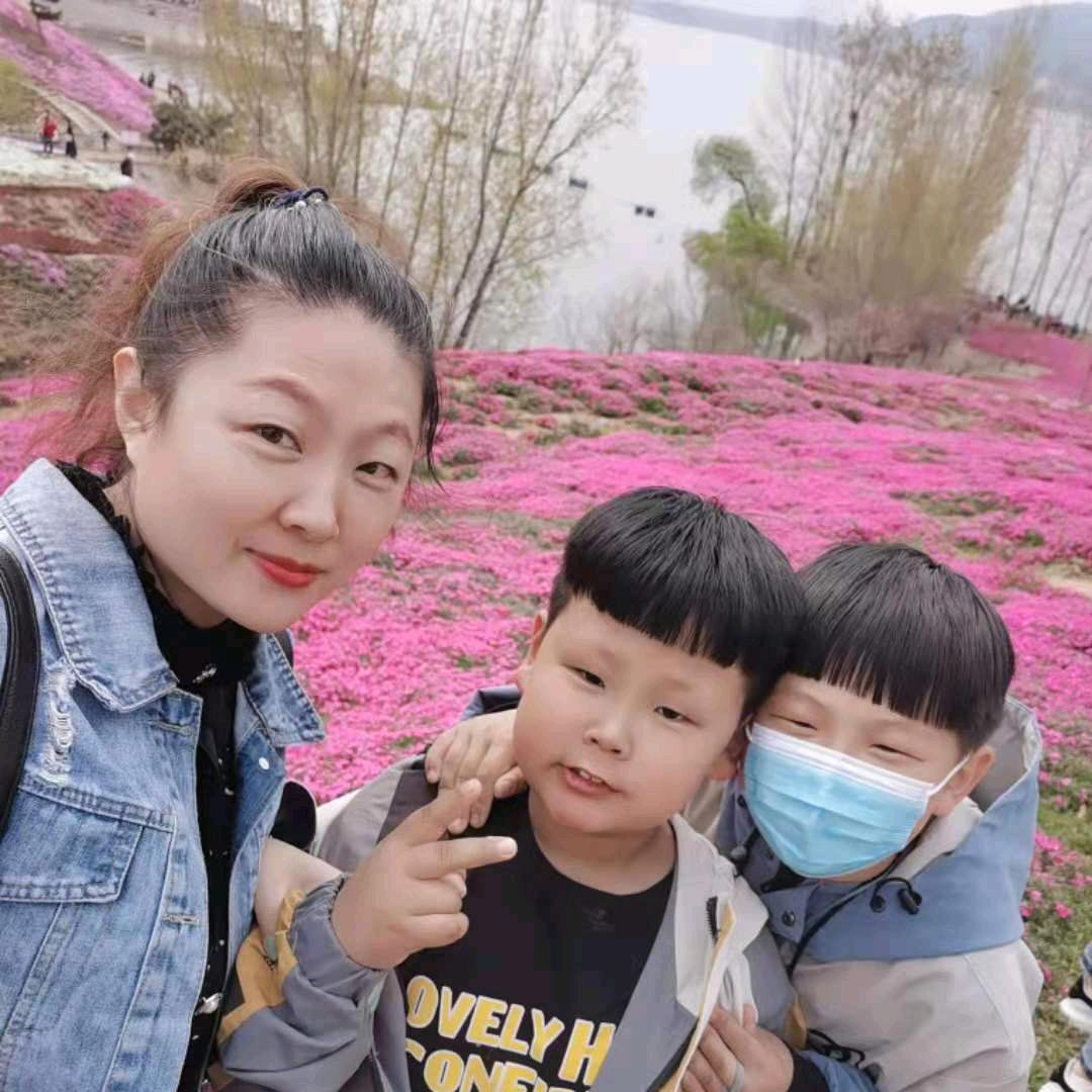 娇