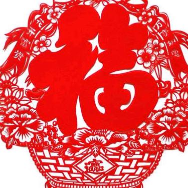 开心的我
