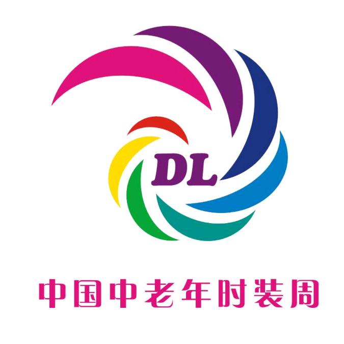 中国中老年时装周