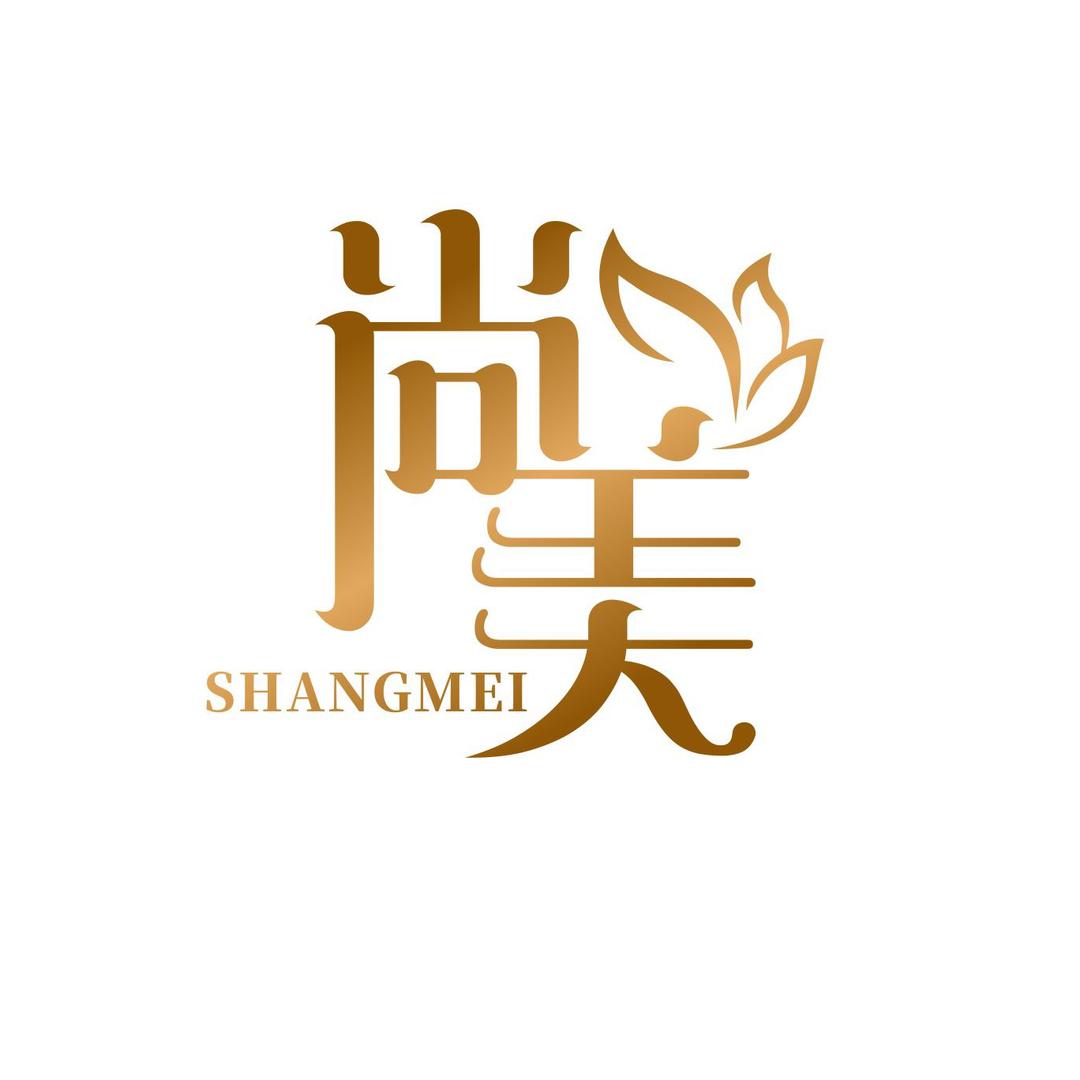 AIFER尚美专卖店