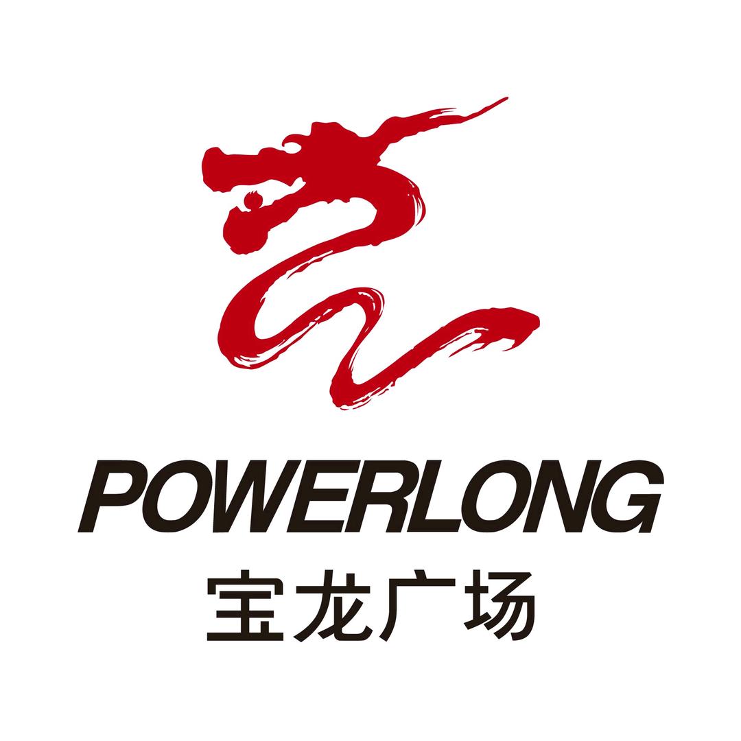 杭州拱墅宝龙广场