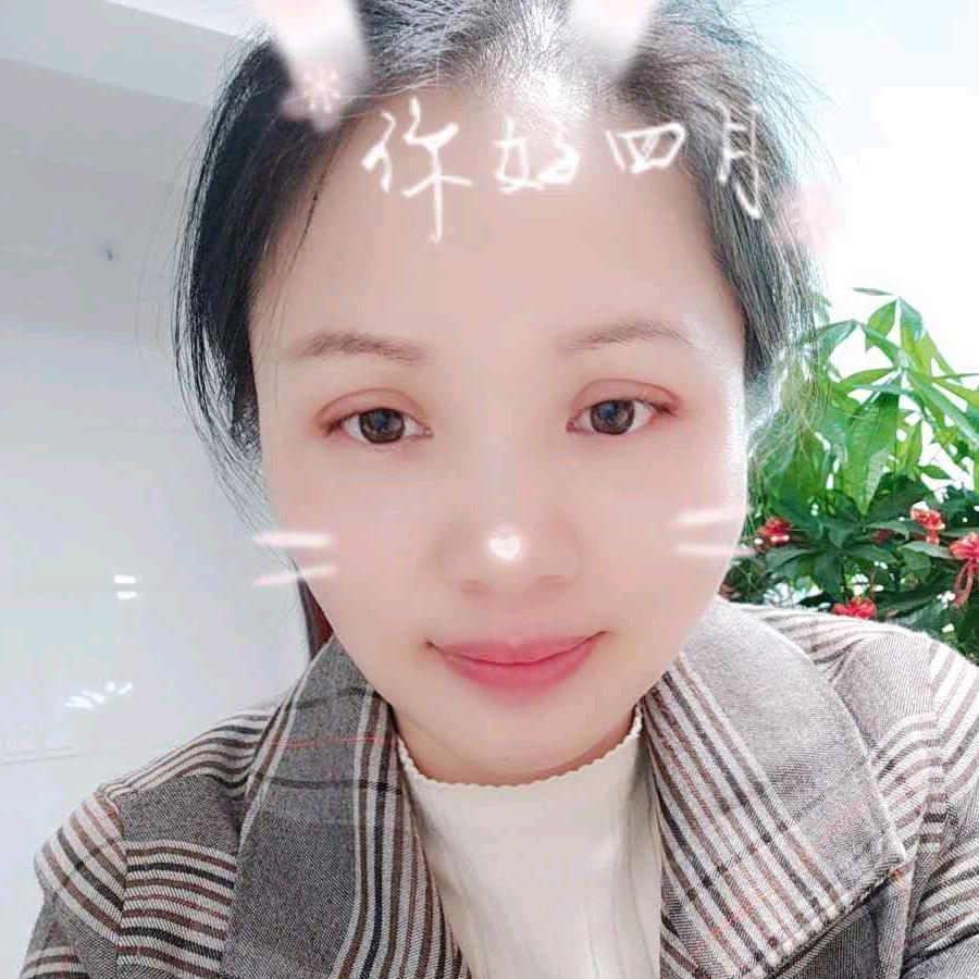@阿华