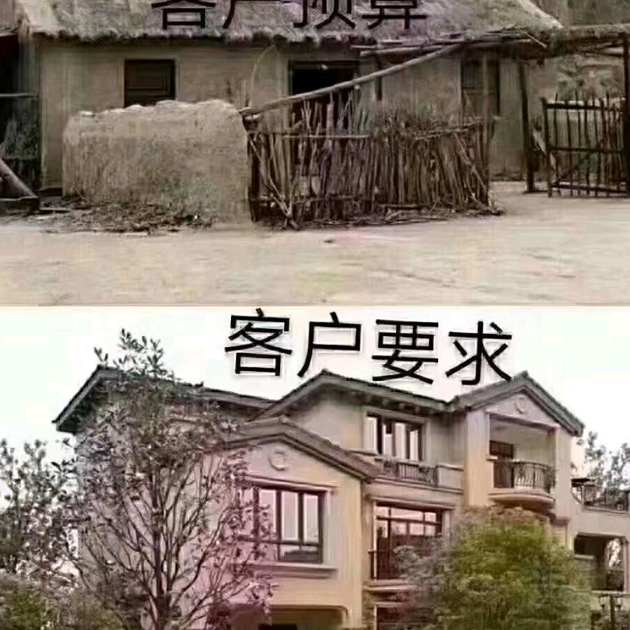 一站式水电厨卫家装
