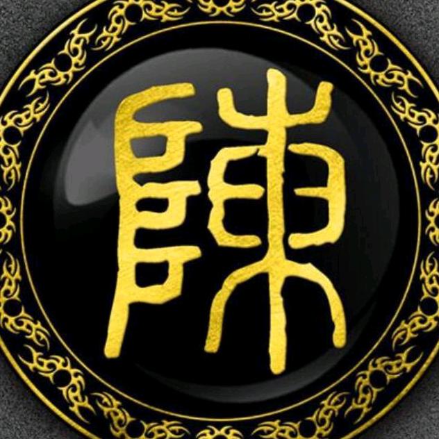 海纳百川