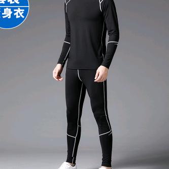 彪~呜