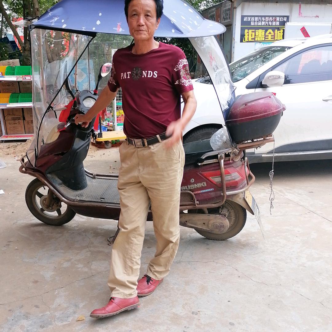 怏乐每一天用户54243417441