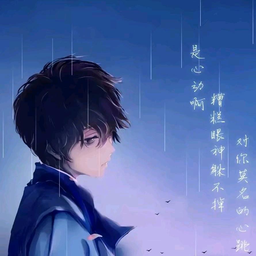语初