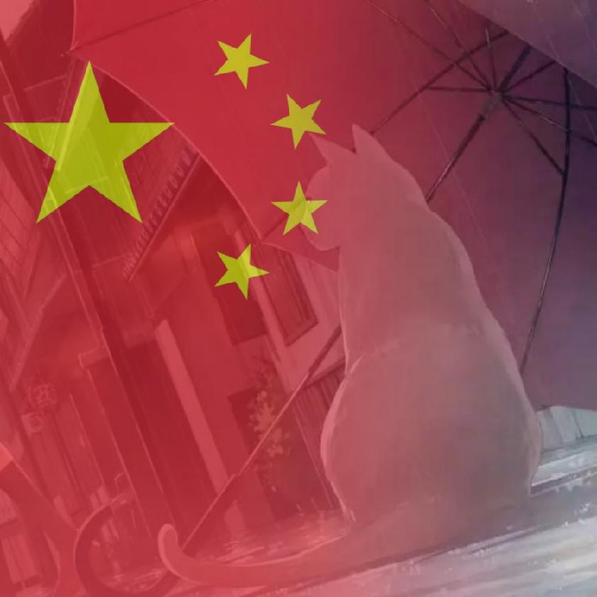 ꧁古月꧂🐕🐉🦖🦢