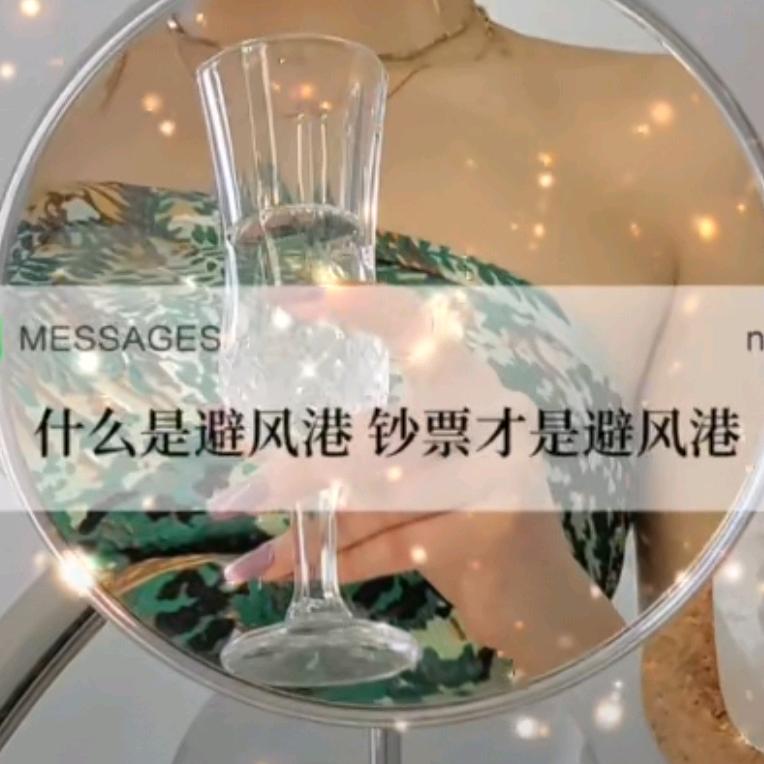 时光凉人心