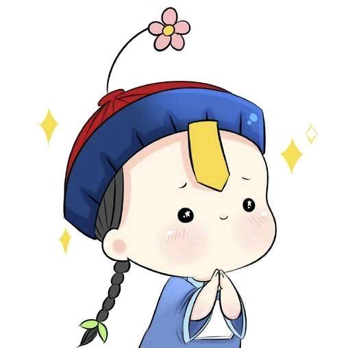 流浪……