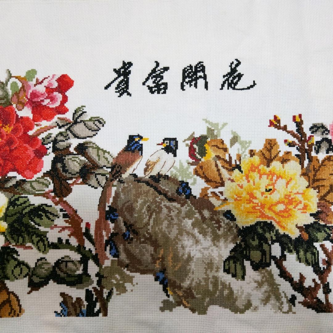 郝亚峰