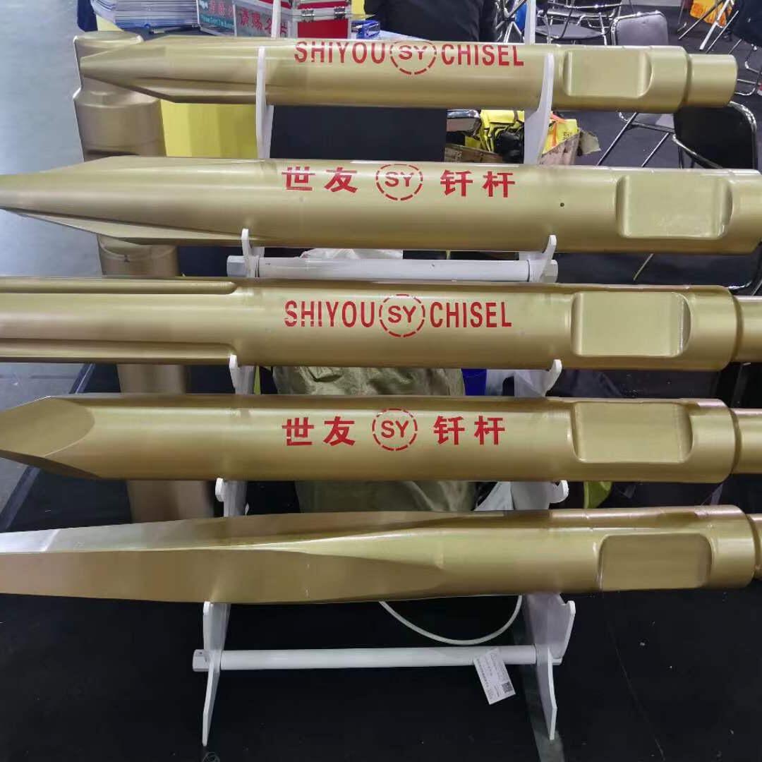 世友钎杆 破碎锤配件