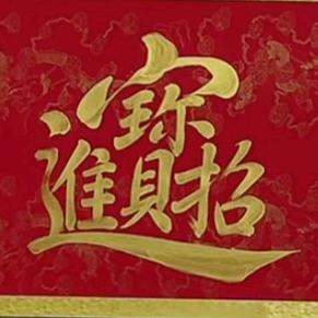 🌈💧滴水藏海💧🌈