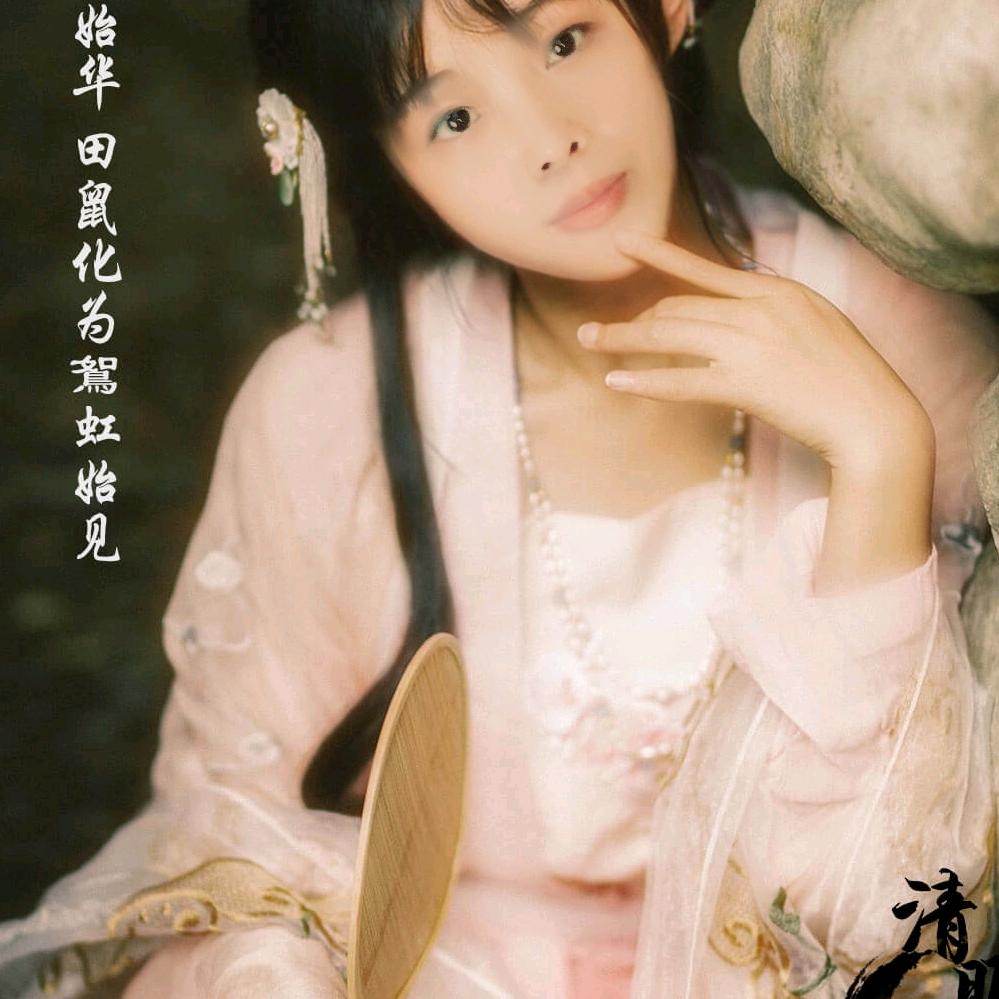 自由的人