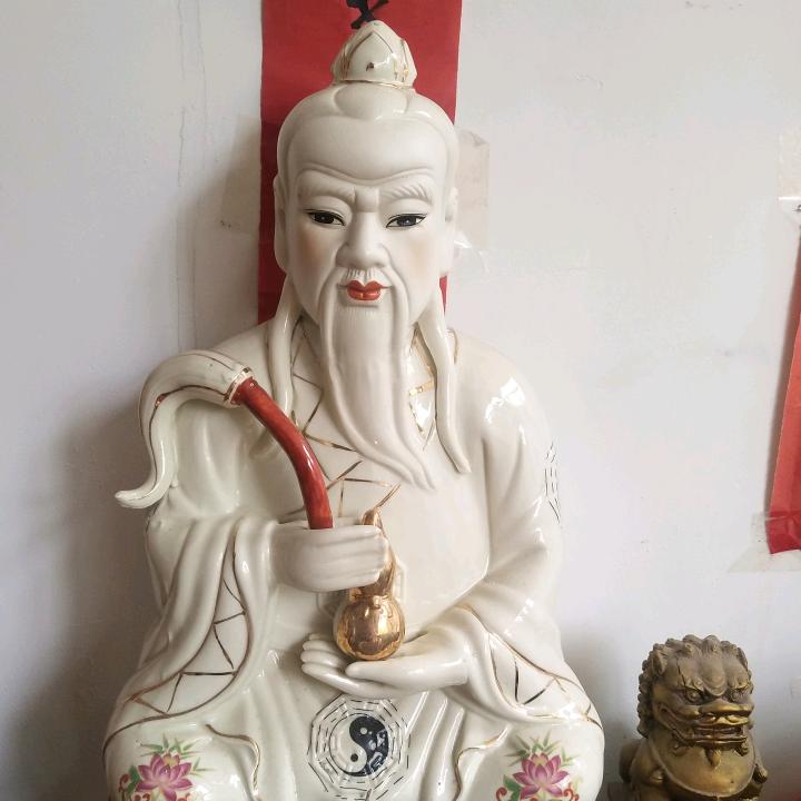 长命道人