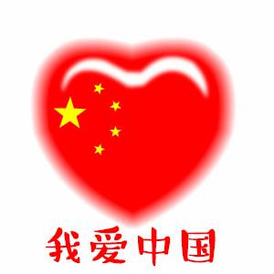 o0有缘人0o