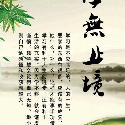 雄辉