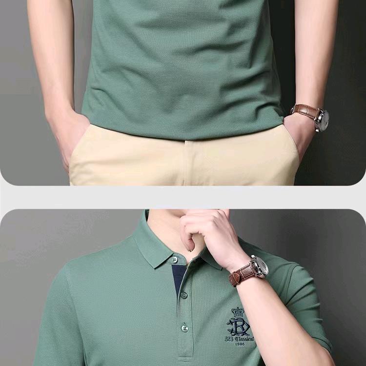 你好！你在哪里