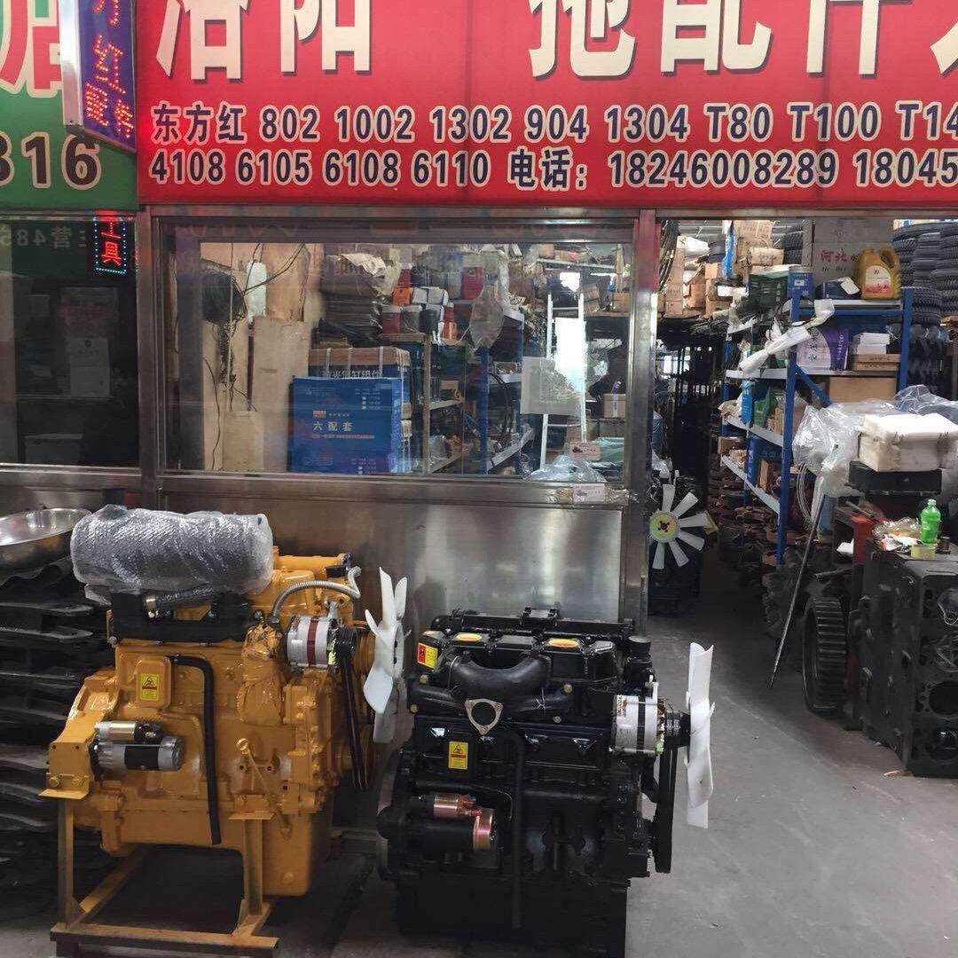 洛阳一拖工程机械