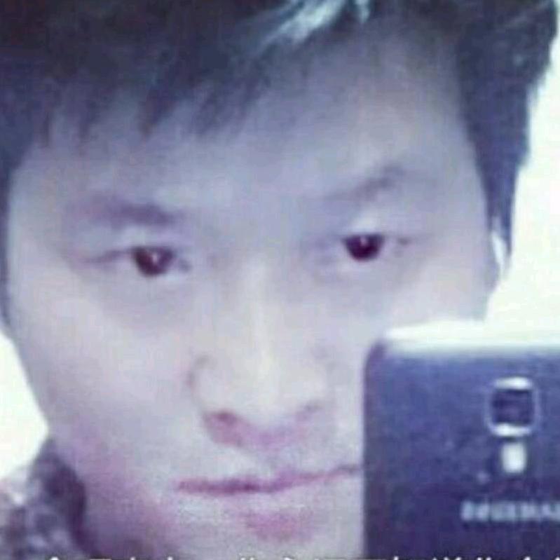 三杉
