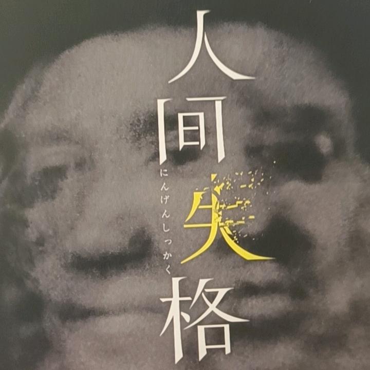 荷塘小夜