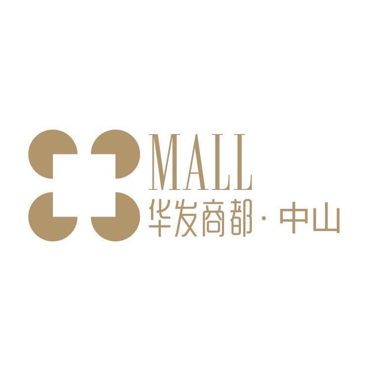 中山华发商都