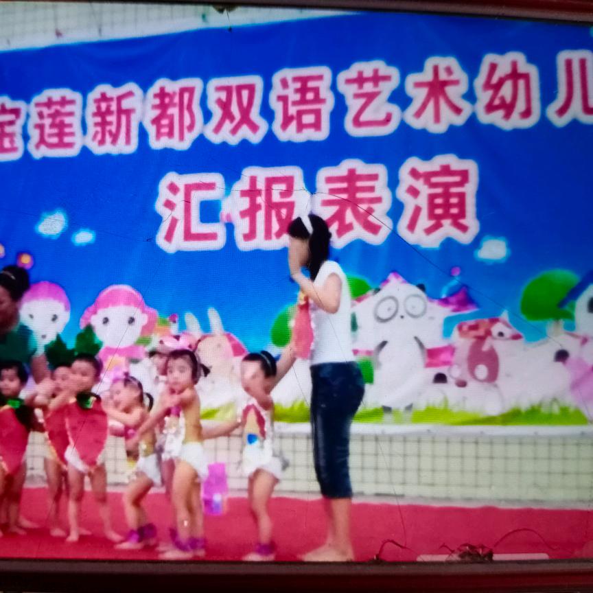 有你足以