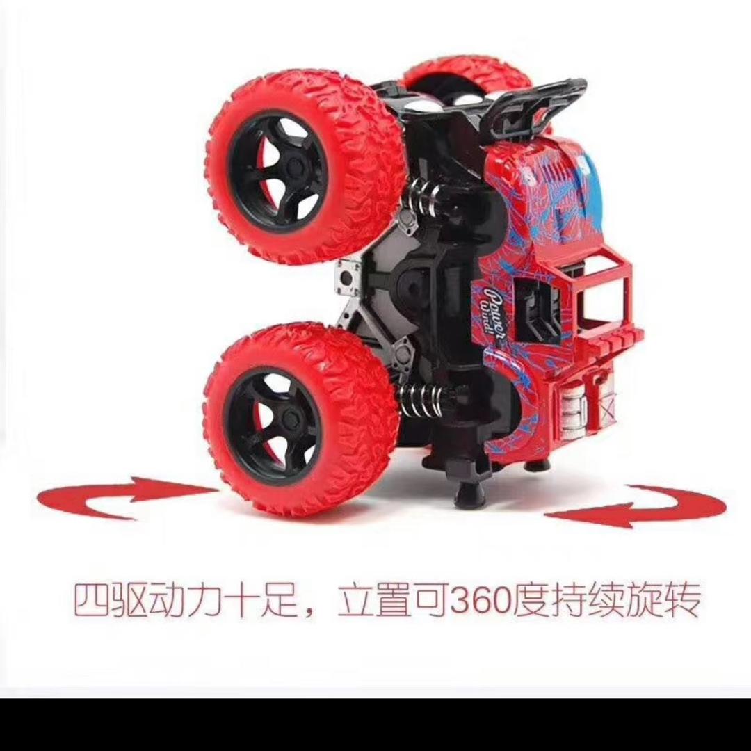 小龙玩具