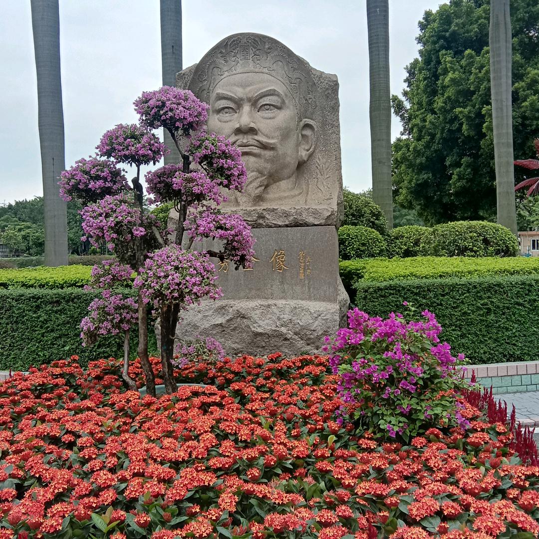 好人一生平安