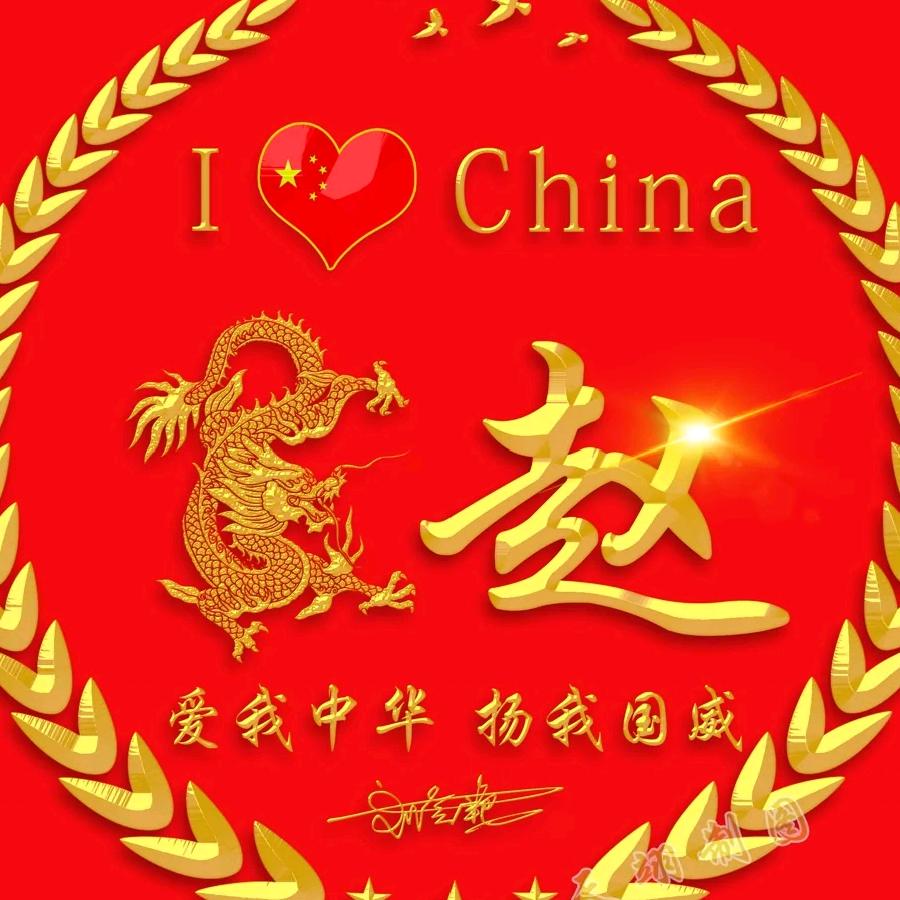门窗开心哥