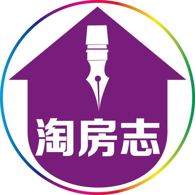 广州淘房志