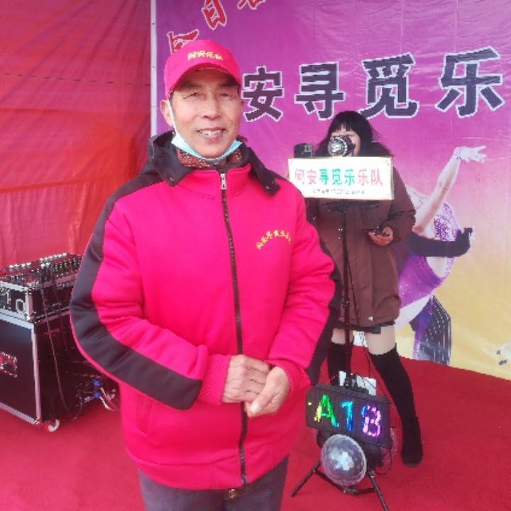 旅游家