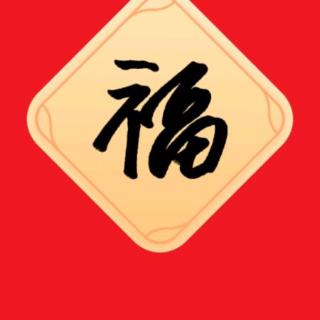 老宋带你玩遍丹东（点石成金）