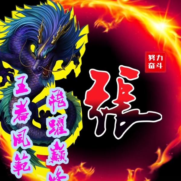 兲嘦勥烎🩷