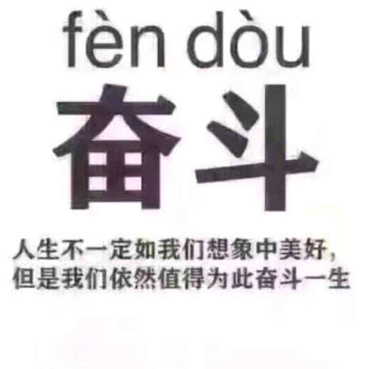 约定6