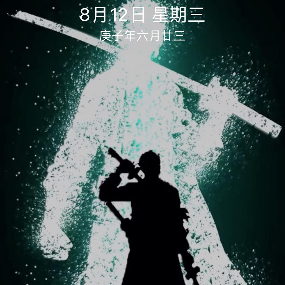 呵呵