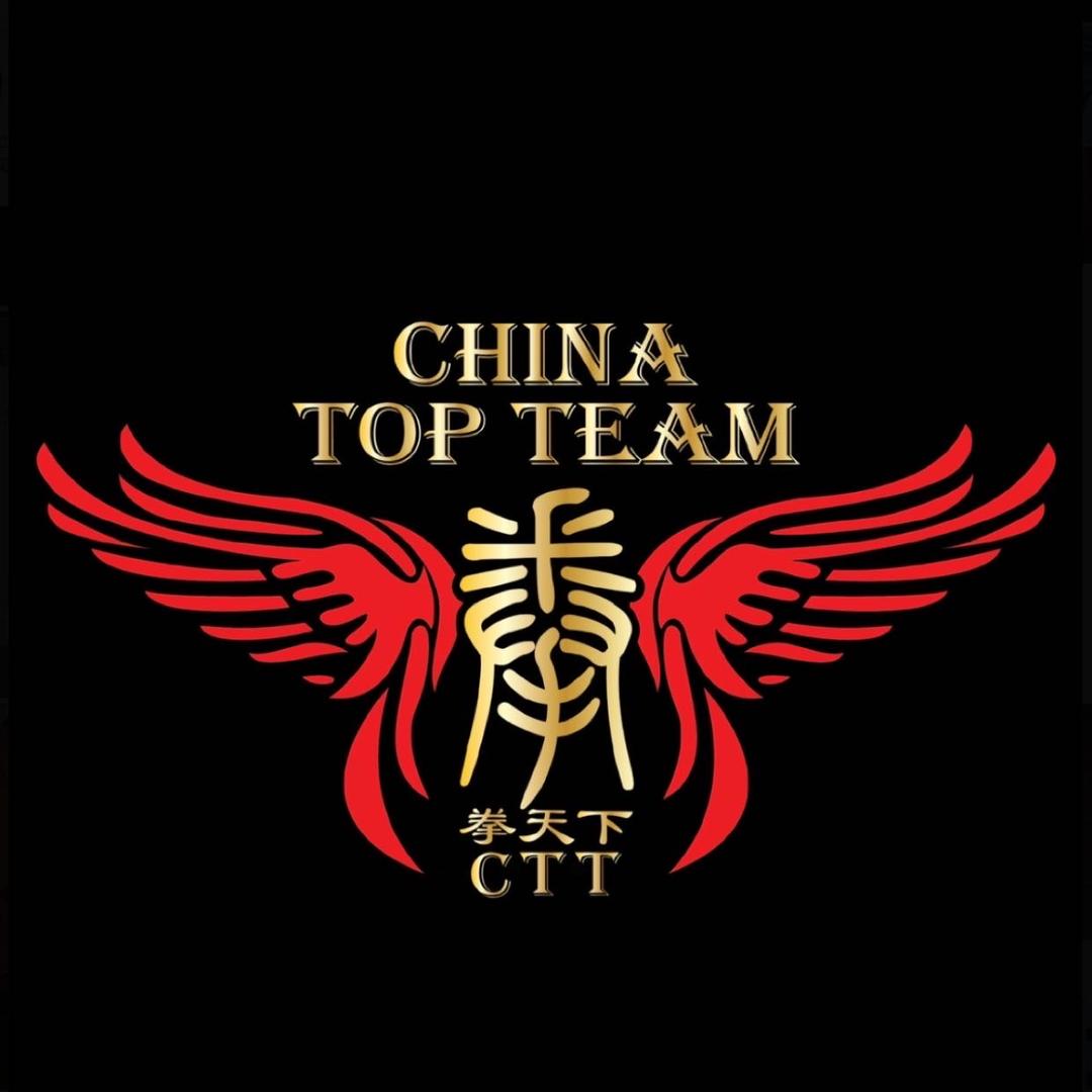 拳天下 CTT