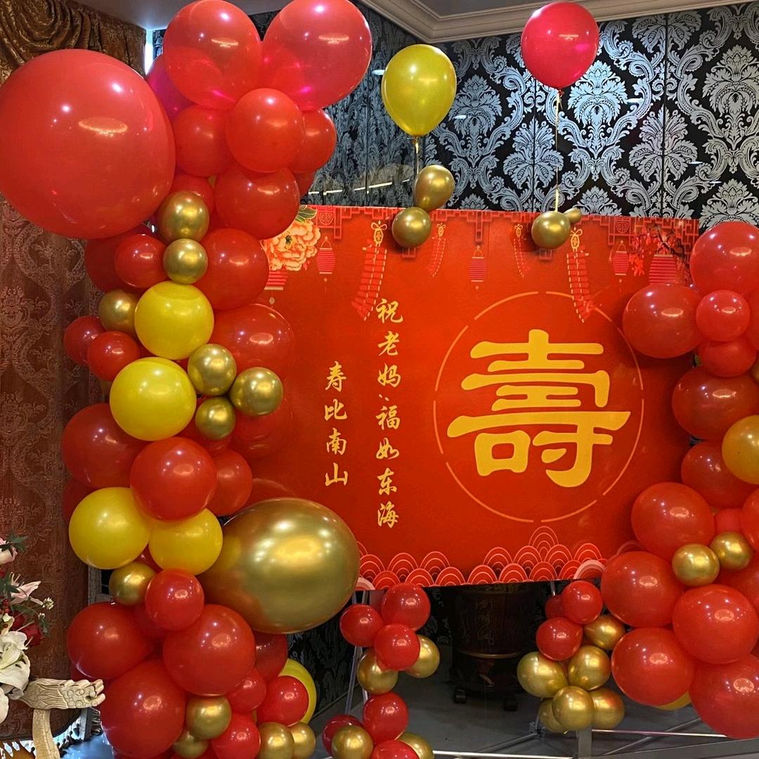 袭人花店