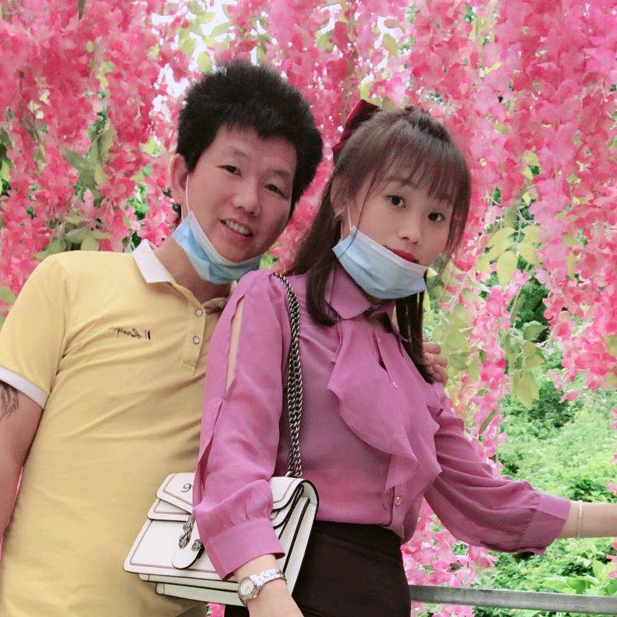 好男人