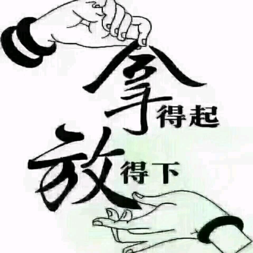满舟清梦