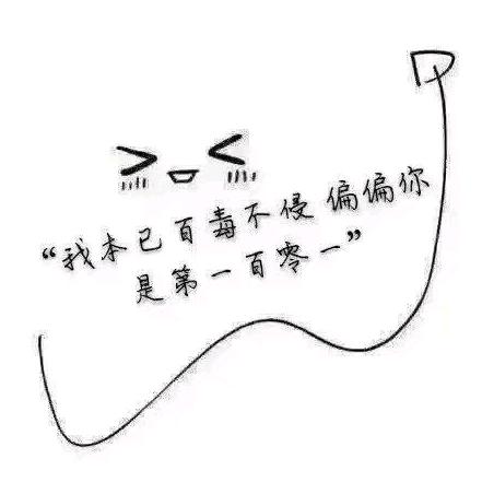 Aせ刺錑甾煴柔Ж